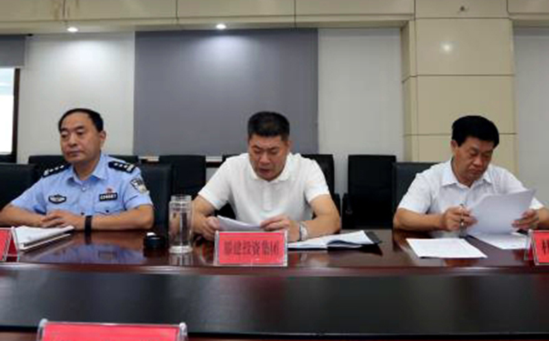 1596783415274900.jpg 微信图片_20200807144248.jpg