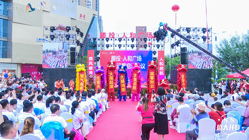 1596965255118926.jpg 微信图片_20200808143938.jpg