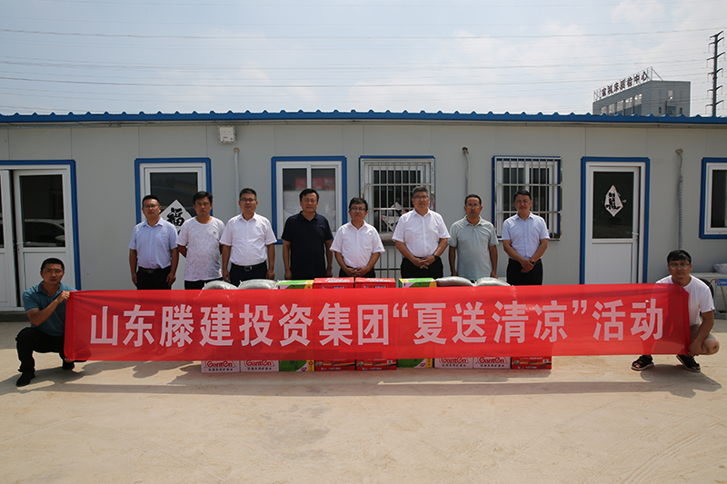 1626681424209167.jpg 微信图片_20210719155337.jpg