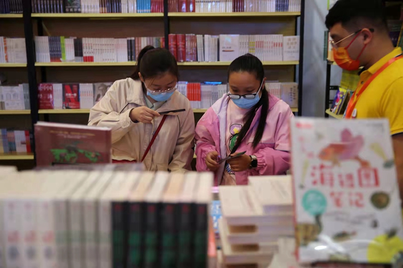 1634787466154081.jpg 微信图片_20211021113157.jpg