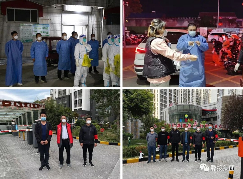 1668391070352817.jpg 6.jpg