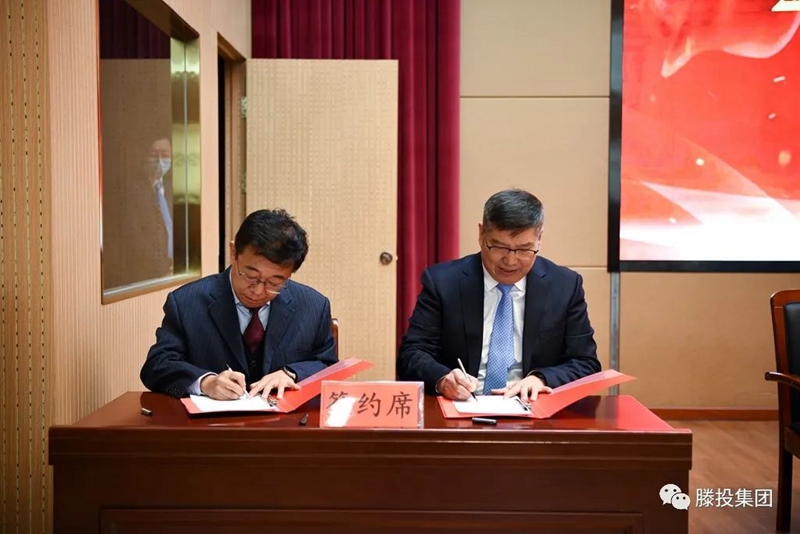 1675739334850135.jpg 11.jpg