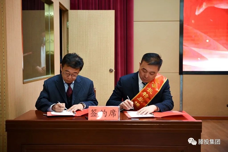 1675739342191011.jpg 12.jpg